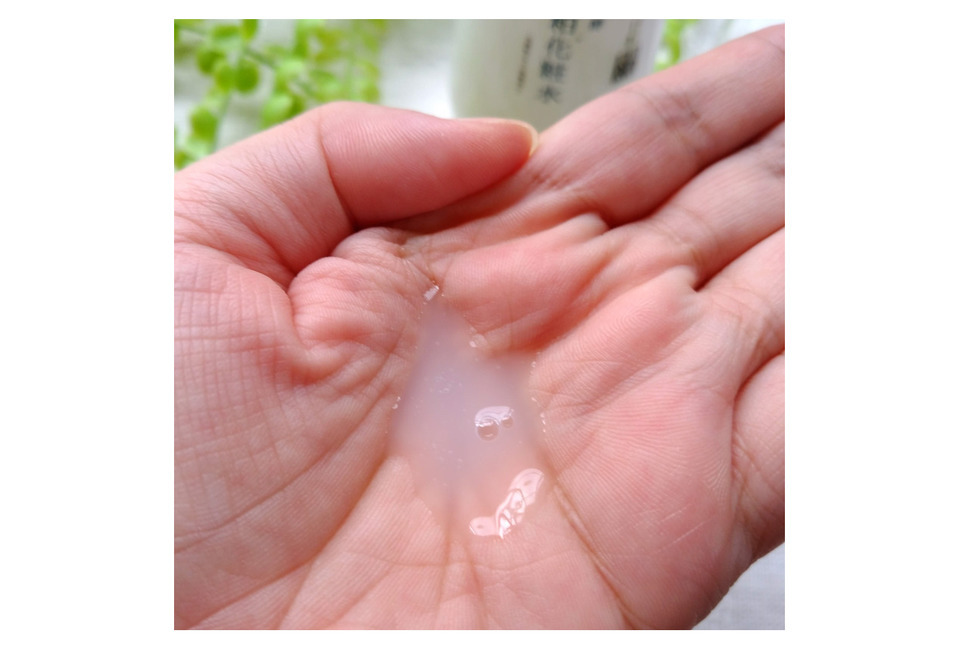 product image slider item