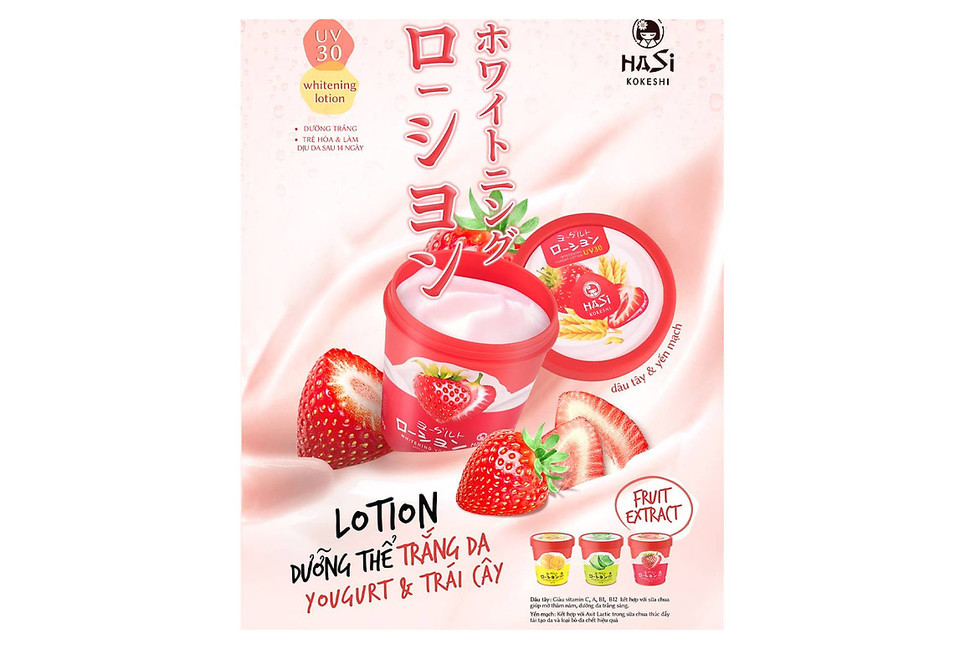 product image slider item