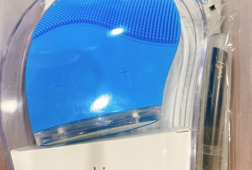 Halio Facial Cleansing & Massaging Device Sky Blue Limited Edition