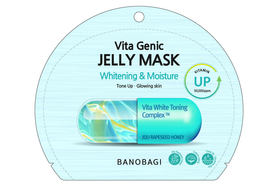 product image slider item