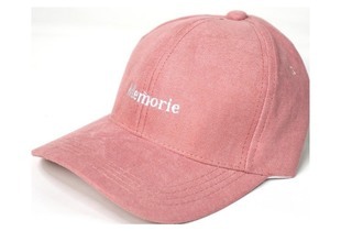 Mũ Lưỡi Trai Thêu Chữ Memorie Màu Hồng