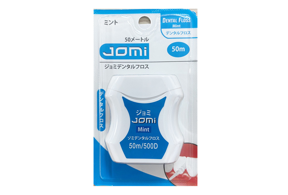 product image slider item