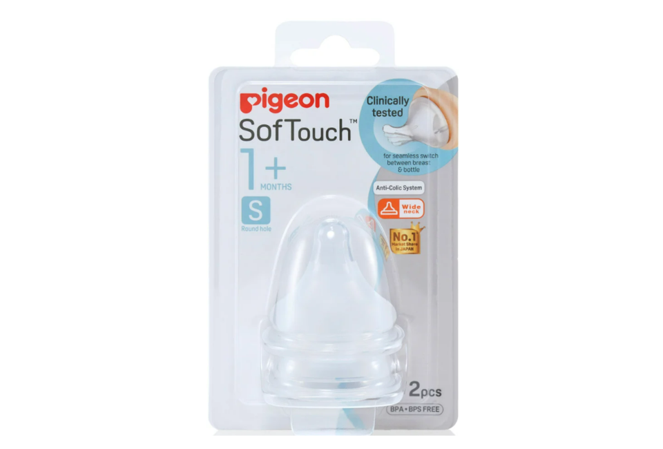 product image slider item