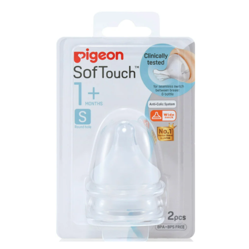 Vỉ 02 Núm Vú Silicone Siêu Mềm Plus Pigeon Size S