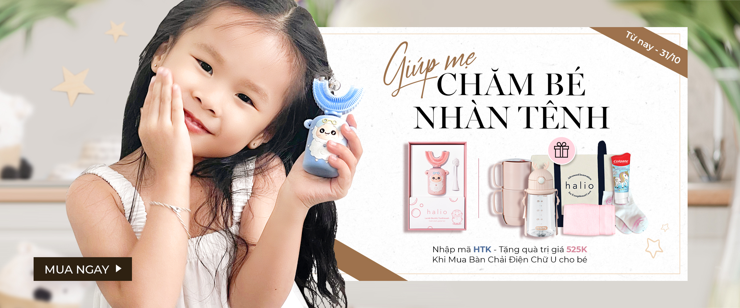 Giúp Mẹ Chăm Bé Nhàn Tênh