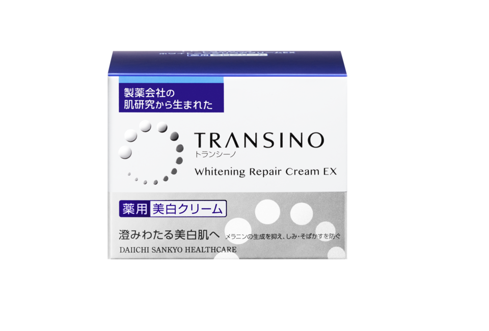 product image slider item