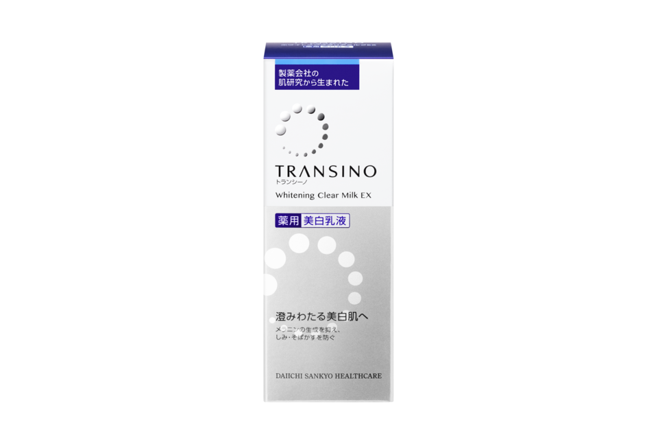 product image slider item