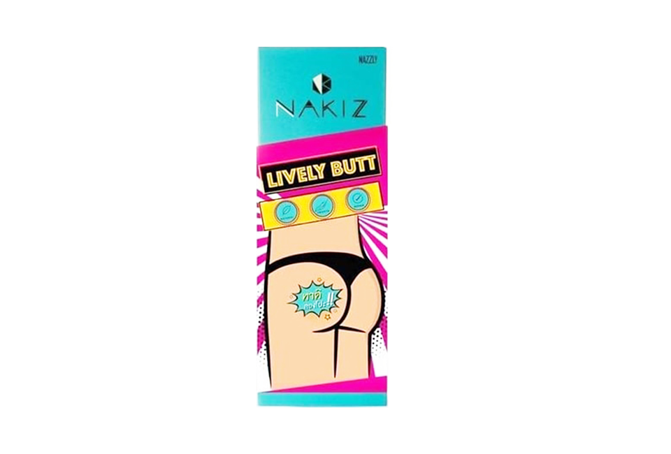 product image slider item