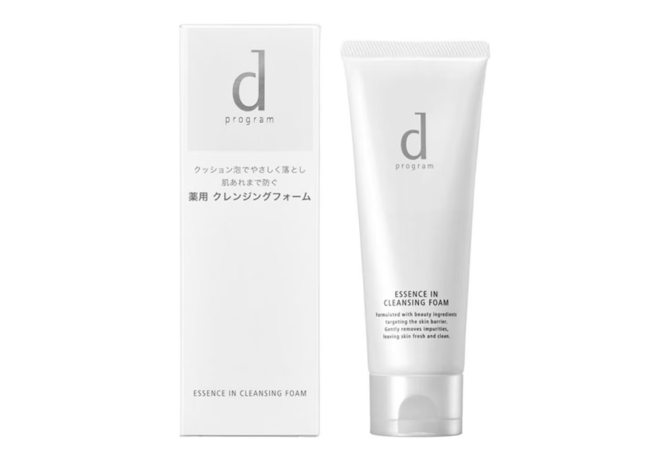 product image slider item