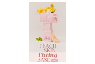 Kem Lót Espoir Peach Skin Fitting Base All New SPF50+ PA++++ Tone Hồng Đào 30ml với thiết kế hộp màu hồng, chứa vitamin C, tạo lớp nền hoàn hảo và bảo vệ da.