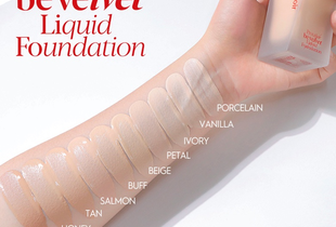 Swatch của kem nền Kem Nền Espoir Pro Tailor Foundation Be Velvet SPF22 PA++ Siêu Che Phủ 30gr #4 PETAL trên cánh tay, thể hiện 12 tông màu khác nhau từ sáng đến tối.