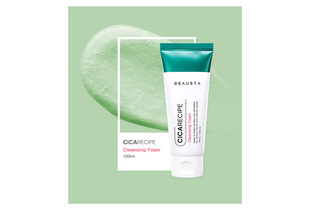 Sữa rửa mặt Beausta Cicarecipe Cleansing Foam 100ml, sản phẩm làm sạch da mặt dịu nhẹ, giúp duy trì ẩm và làm sạch sâu, phù hợp cho mọi loại da.