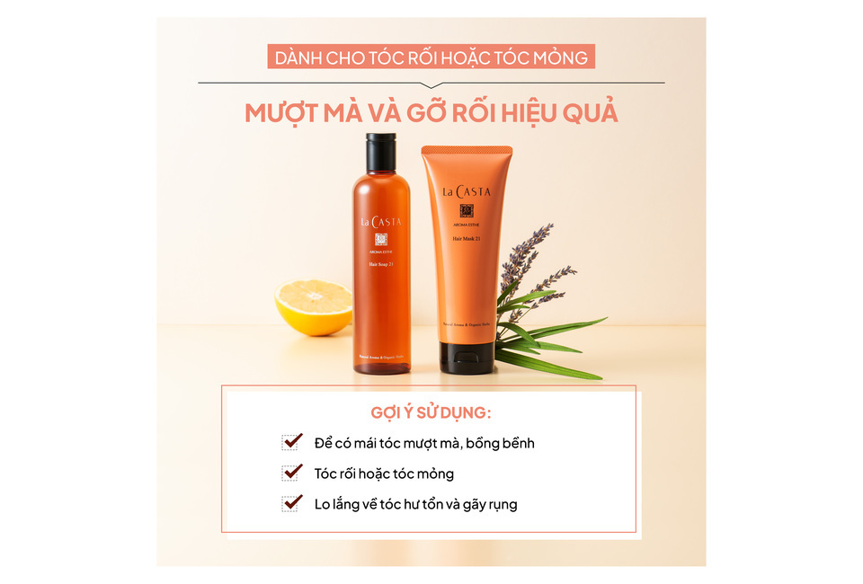 Dầu Gội La CASTA Aromaesthe Hair Soap 21 giúp tóc suôn mượt và giảm xơ rối hiệu quả. Sản phẩm cho mái tóc bóng khỏe, lý tưởng cho tóc rối hoặc tóc mòng.