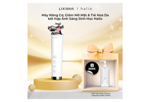 Máy Nâng Cơ, Giảm Mỡ Mặt & Trẻ Hoá Da kết hợp Ánh Sáng Sinh Học Halio RevitaWave Skin Rejuvenator