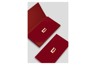 Bộ 8 Bao Lì Xì Lixibox Rouge Envelope với thiết kế màu đỏ sang trọng, nổi bật chữ B bằng kim loại, hoàn hảo cho những dịp lễ tết đặc biệt.