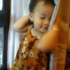 Nguyễn Kim Thủy